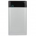 LCD Ekran 6.000 mAh Promosyon Powerbank LCD Ekran 6.000 mAh Promosyon Powerbank
